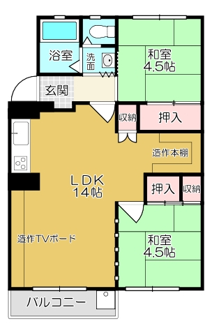 丹波橋駅 徒歩7分 構造:鉄筋コンクリート造