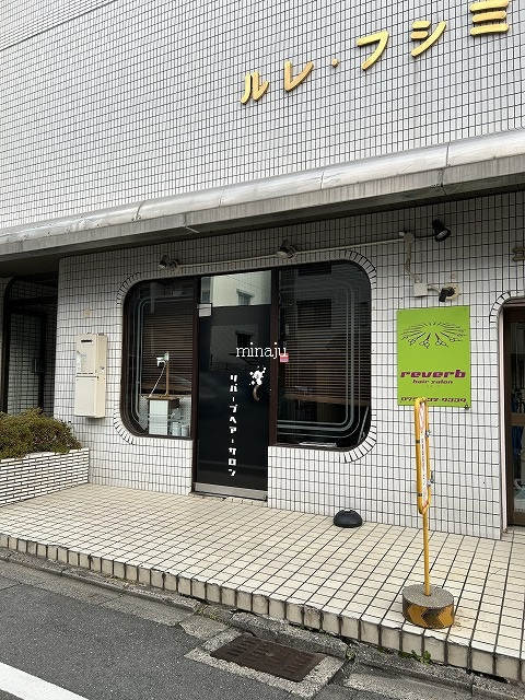 伏見桃山駅 徒歩4分 構造:鉄筋コンクリート造